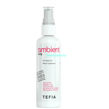 Масло-превошинг Tefia Ambient Long 100 мл 