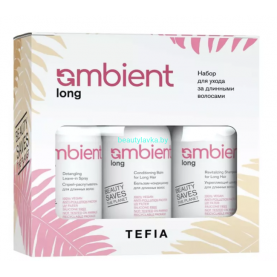 Набор Tefia Ambient Long для длинных волос