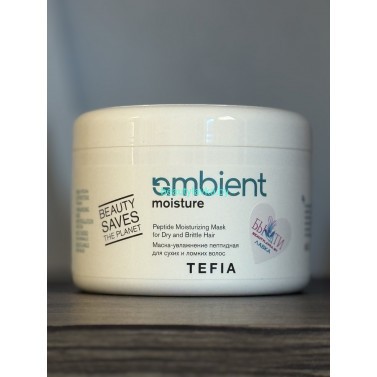 Маска Tefia Ambient Moisture пептидный для сухих и ломких 500 мл 