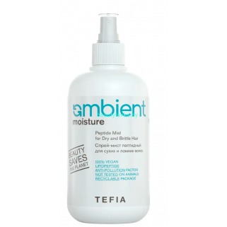 Спрей-мист Tefia Ambient Moisture пептидный для сухих и ломких волос 250 мл 
