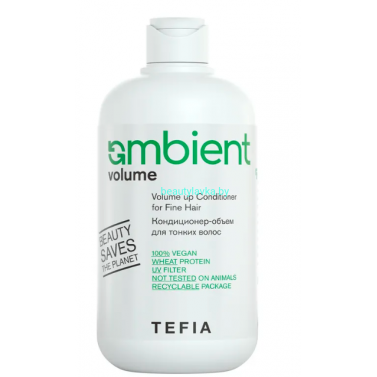 Кондиционер Tefia Ambient Volume для тонких волос 250 мл 