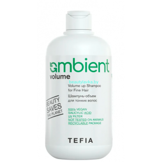 Шампунь Tefia Ambient Volume для тонких волос 250 мл 