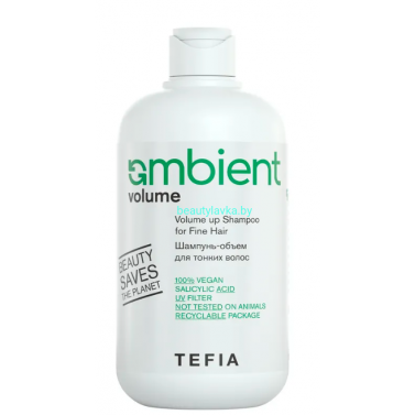 Шампунь Tefia Ambient Volume для тонких волос 250 мл 