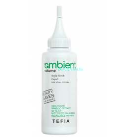 Скраб Tefia Ambient Volume для кожи головы 120 мл 