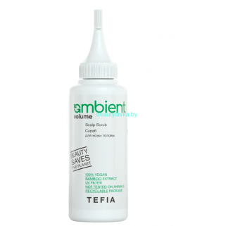 Скраб Tefia Ambient Volume для кожи головы 120 мл 