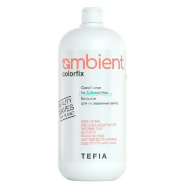 Бальзам Tefia Ambient Colorfix для окрашенных волос 950 мл 