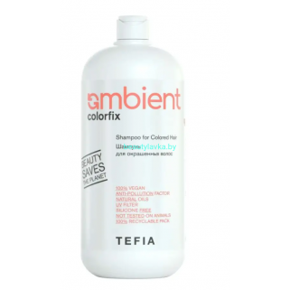 Шампунь Tefia Ambient Colorfix для окрашенных волос 950 мл 