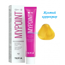 Корректор Tefia Mypoint желтый корректор 60 мл 