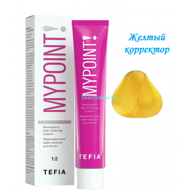 Корректор Tefia Mypoint желтый корректор 60 мл 