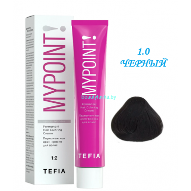 Краска Tefia Mypoint 1.0 черный 60 мл