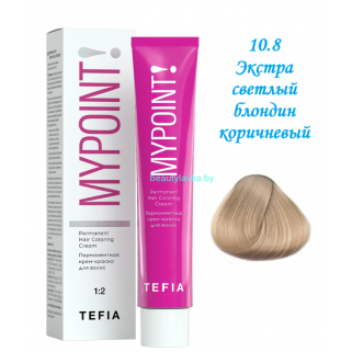 Краска Tefia Mypoint 10.8 экстра светлый блондин коричневый 60 мл 