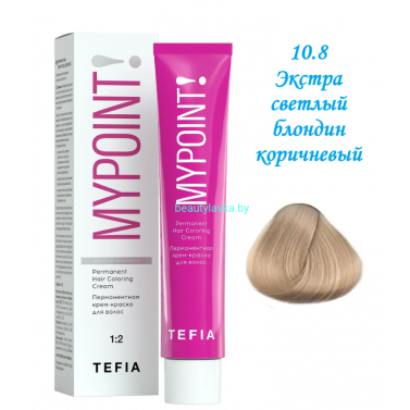 Краска Tefia Mypoint 10.8 экстра светлый блондин коричневый 60 мл 