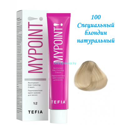 Краска Tefia Mypoint 100 cпециальный блондин натуральный 60 мл 