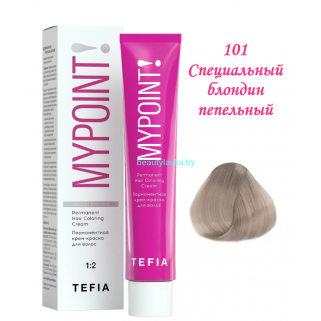 Краска Tefia Mypoint 101 специальный блондин пепельный 60 мл 