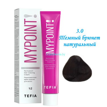 Краска Tefia Mypoint 3.0 темный брюнет натуральный 60 мл Краска Tefia Mypoint 3.0 темный брюнет натуральный 60 мл