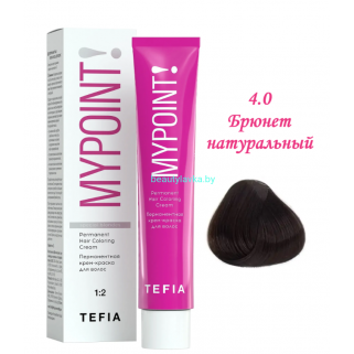 Краска Tefia Mypoint 4.0 брюнет натуральный 60 мл