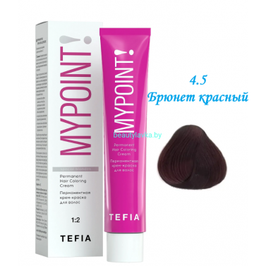Краска Tefia Mypoint 4.5 брюнет красный 60 мл