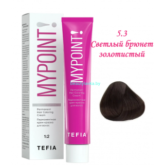 Краска Tefia Mypoint 5.3 светлый брюнет золотистый 60 мл