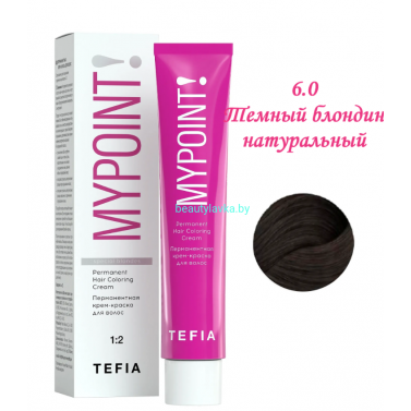Краска Tefia Mypoint 6.0 темный блондин натуральный 60 мл Краска Tefia Mypoint 6.0 темный блондин натуральный 60 мл