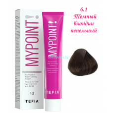 Краска Tefia Mypoint 6.1 темный блондин пепельный 60 мл