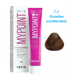 Краска Tefia Mypoint 7.3  блондин золотистый 60 мл