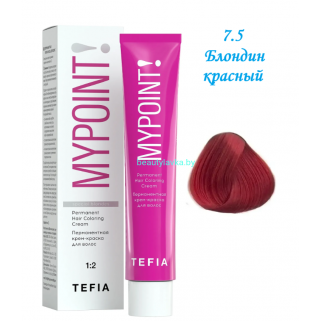 Краска Tefia Mypoint 7.5 блондин красный 60 мл