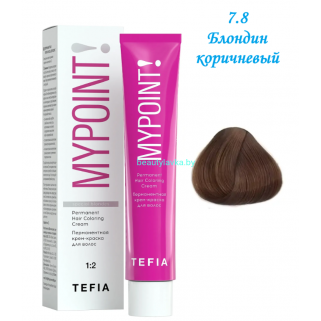 Краска Tefia Mypoint 7.8 блондин коричневый 60 мл