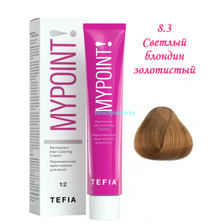 Краска Tefia Mypoint 8.3 светлый блондин золотистый 60 мл