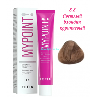 Краска Tefia Mypoint 8.8 светлый блондин коричневый 60 мл