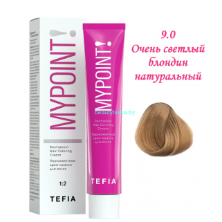 Краска Tefia Mypoint 9.0 очень светлый блондин натуральный 60 мл