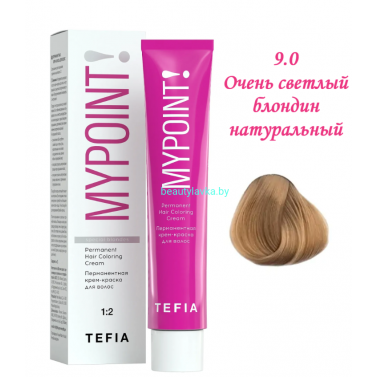 Краска Tefia Mypoint 9.0 очень светлый блондин натуральный 60 мл