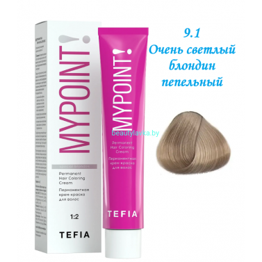 Краска Tefia Mypoint 9.1 очень светлый блондин пепельный 60 мл