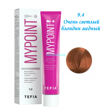 Краска Tefia Mypoint 9.4 очень светлый блондин медный 60 мл Краска Tefia Mypoint 9.4 очень светлый блондин медный 60 мл