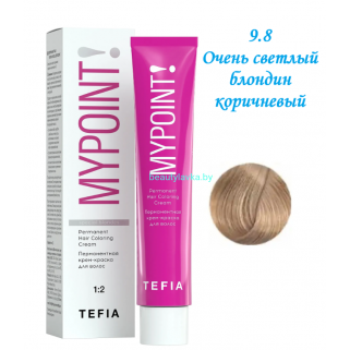 Краска Tefia Mypoint 9.8 очень светлый блондин коричневый 60 мл 
