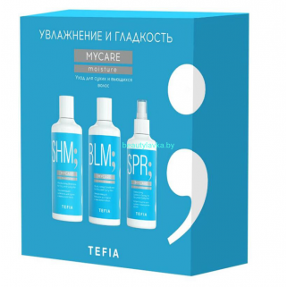 Набор Tefia Mycare Moisture 