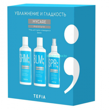 Набор Tefia Mycare Moisture 