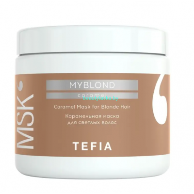 Карамельная маска Mypoint Myblond 500 мл