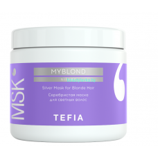 Серебристая маска Mypoint Myblond 500 мл