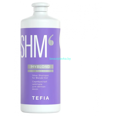 Серебристый шампунь Mypoint Myblond 1000 мл