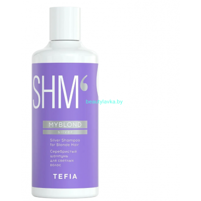 Серебристый шампунь Mypoint Myblond 300 мл