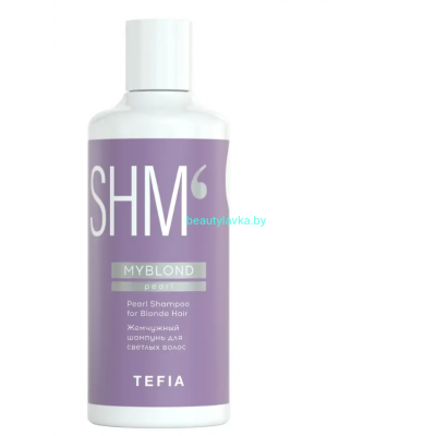 Жемчужный шампунь Mypoint Myblond 300 мл