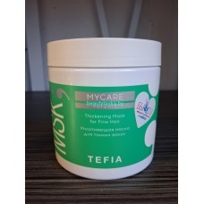 Маска Уплотняющая для тонких Tefia Mycare Volume 500 мл