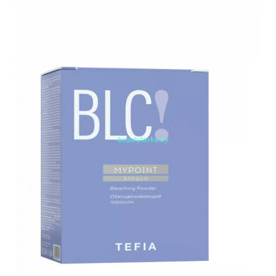 Обесцвечивающий порошок Mypoint Bleach 500 мл