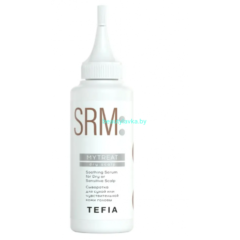 Сыворотка Tefia Mytreat для сухой кожи головы 250 мл