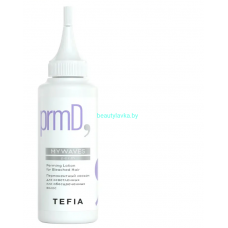 Перманентный лосьон Mypoint Mywaves для осветленных или обесцвеченных волос 120 мл