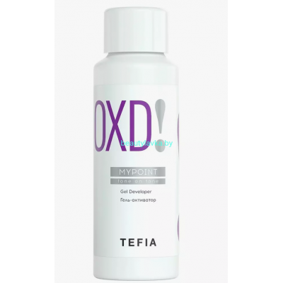 Гель-активатор MYPOINT 60 мл