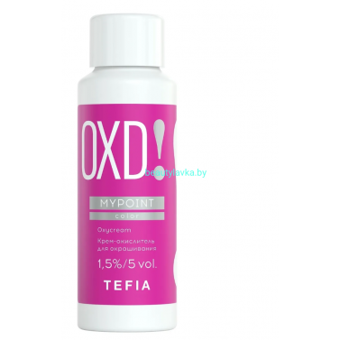 Оксид Tefia Mypoint Color 1,5%5 vol. 900 мл