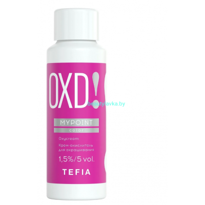 Оксид Tefia Mypoint Color 1,5%5 vol. 900 мл