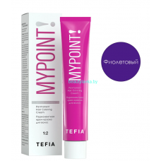 Пигмент Tefia Caleido Colors фиолетовый 100 мл