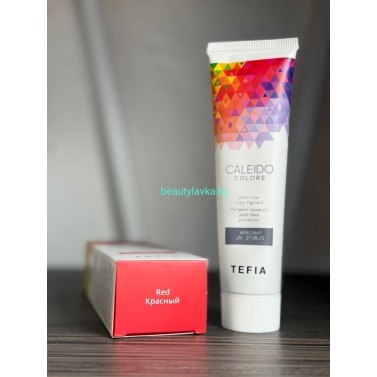 Пигмент Tefia Caleido Colors красный 100 мл